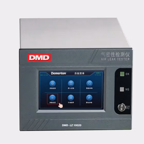 Air tightness tester