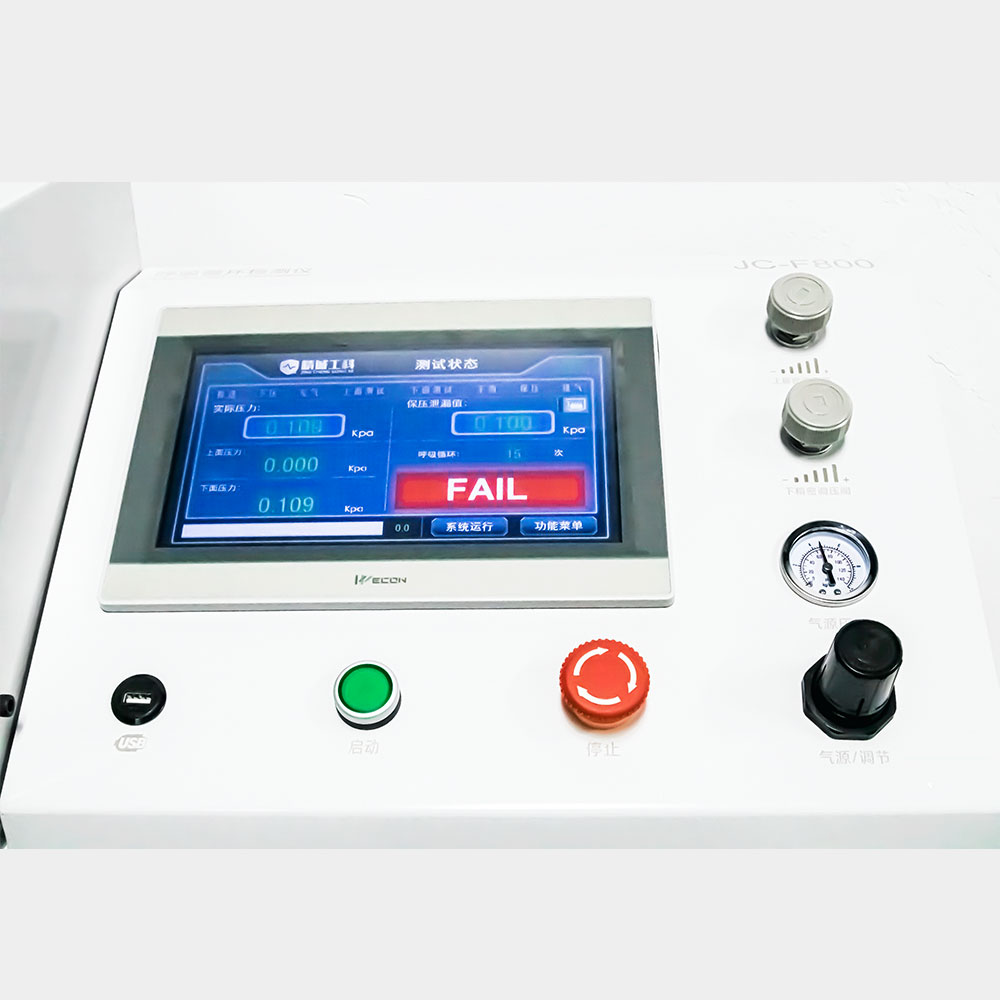 Test tal-fqigħ respiratorju